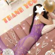 ヒメ日記 2025/12/19 20:13 投稿 あず MOISTLIP