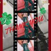 ヒメ日記 2025/12/21 20:23 投稿 あず MOISTLIP