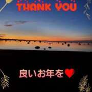 ヒメ日記 2025/12/31 21:33 投稿 あず MOISTLIP