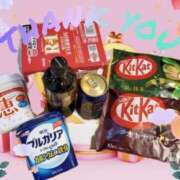 ヒメ日記 2026/01/04 23:13 投稿 あず MOISTLIP