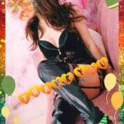 ヒメ日記 2026/01/16 09:33 投稿 あず MOISTLIP