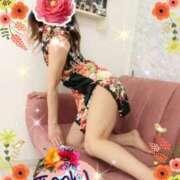 ヒメ日記 2026/01/19 09:43 投稿 あず MOISTLIP