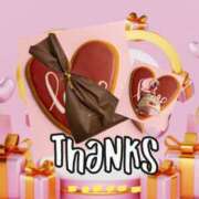 ヒメ日記 2026/02/14 21:13 投稿 あず MOISTLIP