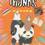 ヒメ日記 2026/02/19 18:43 投稿 あず MOISTLIP