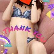 ヒメ日記 2026/02/21 19:33 投稿 あず MOISTLIP