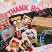 ヒメ日記 2026/03/02 10:03 投稿 あず MOISTLIP