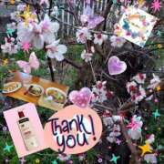 ヒメ日記 2026/03/08 08:23 投稿 あず MOISTLIP