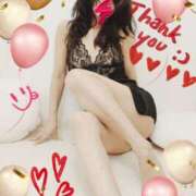 ヒメ日記 2026/04/12 08:33 投稿 あず MOISTLIP