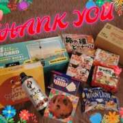 あず お礼で～す。 MOISTLIP