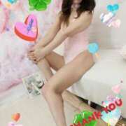 ヒメ日記 2026/04/20 08:33 投稿 あず MOISTLIP