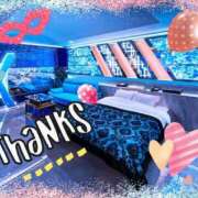 ヒメ日記 2026/04/20 08:39 投稿 あず MOISTLIP