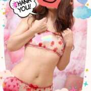 ヒメ日記 2026/04/20 11:43 投稿 あず MOISTLIP