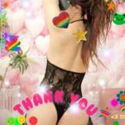 ヒメ日記 2026/04/20 17:43 投稿 あず MOISTLIP