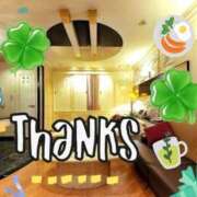 ヒメ日記 2026/04/27 08:53 投稿 あず MOISTLIP