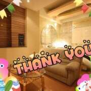 ヒメ日記 2026/04/27 09:03 投稿 あず MOISTLIP