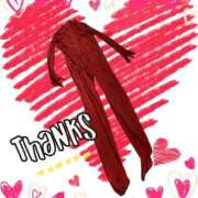 ヒメ日記 2026/04/29 21:13 投稿 あず MOISTLIP