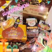 ヒメ日記 2026/04/29 21:23 投稿 あず MOISTLIP