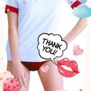 ヒメ日記 2026/06/04 08:33 投稿 あず MOISTLIP