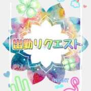 ヒメ日記 2026/06/08 09:03 投稿 あず MOISTLIP