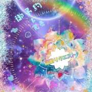 ヒメ日記 2026/08/16 08:33 投稿 あず MOISTLIP