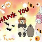 ヒメ日記 2026/10/06 08:33 投稿 あず MOISTLIP
