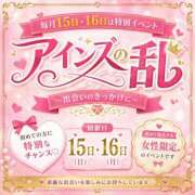 ヒメ日記 2026/06/15 12:40 投稿 Chloé【クロエ】 クラブ　ブレンダ難波店