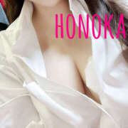 ヒメ日記 2025/05/04 16:17 投稿 ほのか 桜フェアリーテイル