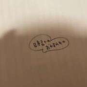 ヒメ日記 2026/02/21 16:45 投稿 まこと XSTASY（エクスタシー）