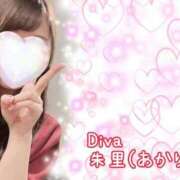 ヒメ日記 2025/01/10 06:00 投稿 朱里 DIVA-ディーバ-【DIVAグループ】