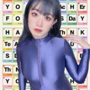 ヒメ日記 2024/12/22 21:06 投稿 永峰らら 11チャンネル