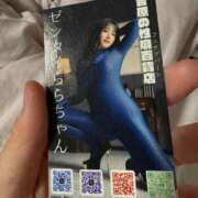 ヒメ日記 2025/03/27 22:17 投稿 永峰らら 11チャンネル