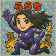 ヒメ日記 2025/04/23 11:23 投稿 永峰らら 11チャンネル