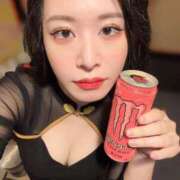 ヒメ日記 2025/05/05 23:02 投稿 永峰らら 11チャンネル