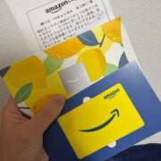 ヒメ日記 2025/05/29 19:52 投稿 永峰らら 11チャンネル