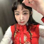 永峰らら 20:00まで 11チャンネル