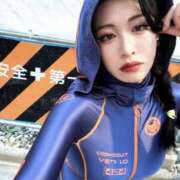 ヒメ日記 2026/03/31 15:41 投稿 永峰らら 11チャンネル