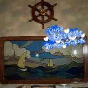 ヒメ日記 2025/02/16 06:41 投稿 西蓮寺（さいれんじ） 人妻最後の砦 水戸店