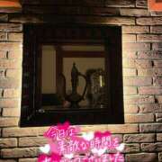 ヒメ日記 2025/03/20 05:31 投稿 西蓮寺（さいれんじ） 人妻最後の砦 水戸店