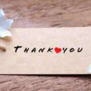 ヒメ日記 2026/02/28 04:36 投稿 西蓮寺（さいれんじ） 人妻最後の砦 水戸店