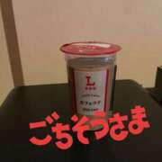 ヒメ日記 2026/06/04 01:14 投稿 西蓮寺（さいれんじ） 人妻最後の砦 水戸店