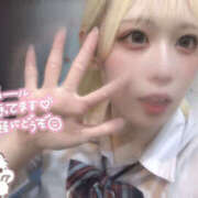 ヒメ日記 2025/05/17 09:53 投稿 あみな 2980円