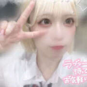 ヒメ日記 2025/05/21 13:13 投稿 あみな 2980円