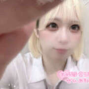 ヒメ日記 2025/05/22 11:13 投稿 あみな 2980円