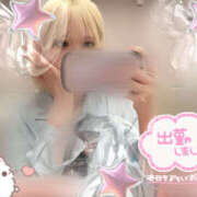 ヒメ日記 2025/05/31 09:13 投稿 あみな 2980円