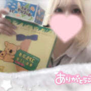 ヒメ日記 2025/06/08 10:13 投稿 あみな 2980円