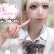 ヒメ日記 2025/08/19 11:43 投稿 あみな 2980円