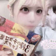 ヒメ日記 2025/09/23 11:13 投稿 あみな 2980円