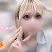 ヒメ日記 2025/09/30 07:33 投稿 あみな 2980円