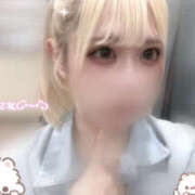 ヒメ日記 2025/10/12 07:33 投稿 あみな 2980円