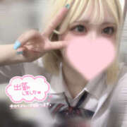 ヒメ日記 2025/11/20 14:13 投稿 あみな 2980円